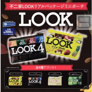 ガチャ ポーチ 食玩 プライズ カプセルトイ の商品一覧 ゲーム おもちゃ 通販 Yahoo ショッピング