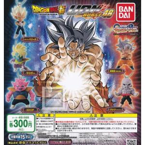 ドラゴンボール超 UDM BURST48 全5種セット (ガチャ ガシャ コンプリート)