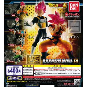 ドラゴンボール超 SUPER VS ドラゴンボール18 バトルフィギュアシリーズ 全4種セット (ガチャ ガシャ コンプリート)｜kidsroom