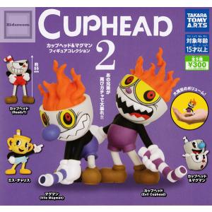 CUPHEAD カップヘッド&マグマン フィギュアコレクション2 全5種セット
