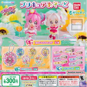 プリキュアオールスターズ プリキュアあそーと 全14種セット (ガチャ ガシャ コンプリート)｜kidsroom