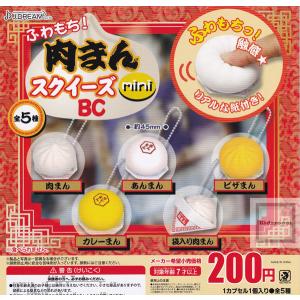 Jドリーム スクイーズガチャガチャの商品一覧 通販 Yahoo ショッピング