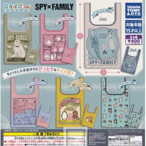 スパイファミリー かぷばっぐ SPY×FAMILY 全6種セット