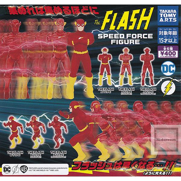 THE FLASH SPEED FORCE FIGURE 全6種セット (ガチャ ガシャ コンプリー...