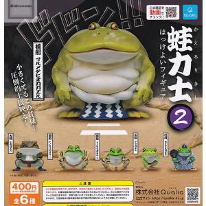 蛙力士 はっけよいフィギュア2 全6種セット (ガチャ ガシャ コンプリート)｜kidsroom