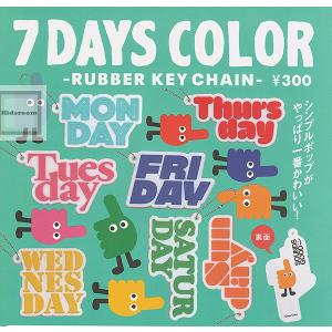 7DAYS COLOR -RUBBER KEY...の詳細画像1