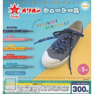 タカラトミー（TAKARA TOMY） (ホロカラーVer.)スター・ウォーズ