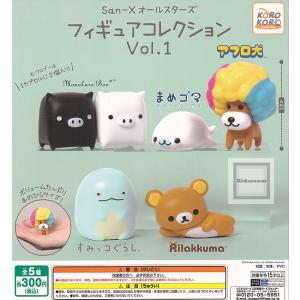 タカラトミー（TAKARA TOMY） スター・ウォーズ -デジャリックホロ