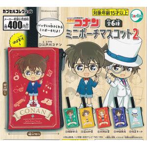 セガ 名探偵コナン Luminasta 怪盗キッド 単品 ルミナスタ アニメ