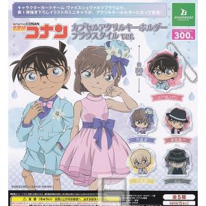 名探偵コナン×NewDays 新年のご挨拶 アクキー　全12種コンプセット 名探偵コナン×NewDays 新年のご挨拶 アクキー 全12種コンプセット