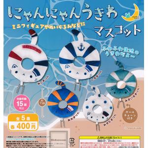 ハイキュー！！刺繍缶バッジ 全8種セット (ガチャ ガシャ コンプリート