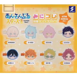あんさんぶるスターズ!! みにコレ! 前髪クリップ2 vol.7 全8種セット