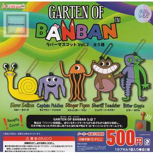 HUF（ハフ） パズル ハロシ ジグソーパズル コラボ ( HUF×Haroshi