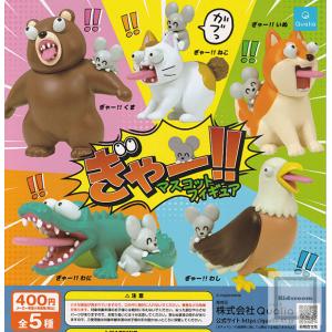 ハイキュー！！ラメグリッター缶バッジ 全13種セット (ガチャ ガシャ
