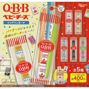 にしむらゆうじ作品 でっかいぬいぐるみ ぱんだとおなす [2種セット]プライズ にしむらゆうじ作品 めちゃもふぐっとぬいぐるみ～ぱんだと巨大なお