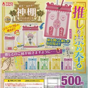 タカラトミー（TAKARA TOMY） スター・ウォーズ -デジャリックホロ