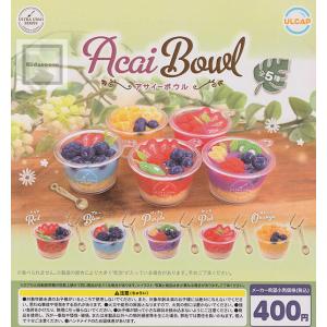 polar bear bank ポーラーベアバンク ならぶんです。 北欧LIFE 全5種