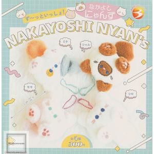 タカラトミー（TAKARA TOMY） (ホロカラーVer.)スター・ウォーズ