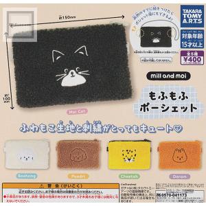 杉原杏璃 生キス入りキャンペーンカード02 : トレカショップ