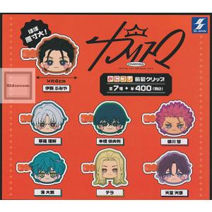 カリスマ アクリルキーチェーン 全7種セット (ガチャ ガシャ