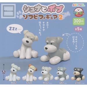 タカラトミー（TAKARA TOMY） (ホロカラーVer.)スター・ウォーズ