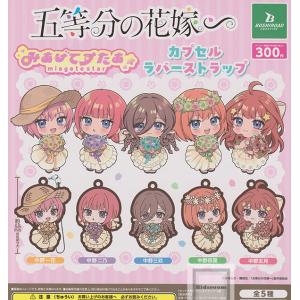 月刊漫画ガロ オルタナティブコミックサロン Vol.1 湯村輝彦