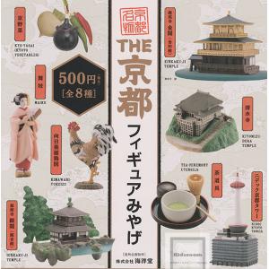 タカラトミー（TAKARA TOMY） (ホロカラーVer.)スター・ウォーズ