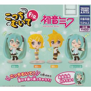 初音ミクシリーズ ちょこのせ ミニフィギュア 初音ミク 16th