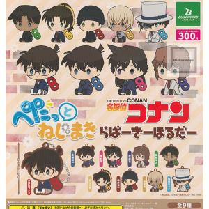 30.松田陣平】名探偵コナン ぱしゃこれ Vol.3 : トレカショップ LEAD