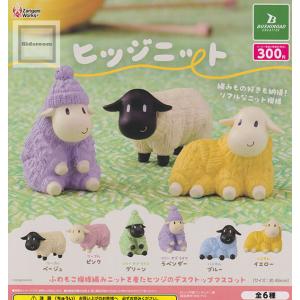 月刊漫画ガロ オルタナティブコミックサロン Vol.1 湯村輝彦