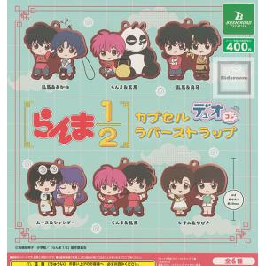 12月予約】 龍が如く ここは俺のショータイムや 桐生ちゃん! 真島