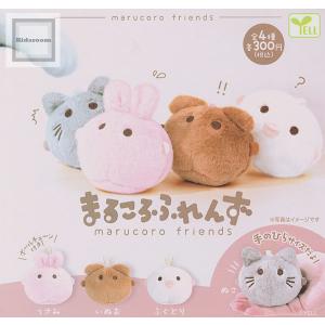 マイメロディ ぬいぐるみポシェット 全4種セット (ガチャ ガシャ