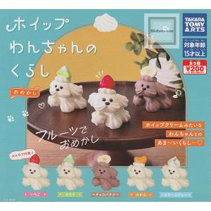 ちみたん　ぬいぐるみ　6種セット Amazon.co.jp: ちみたん ぬいぐるみ 前髪クリップ 6種 コンプセット