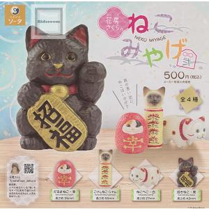 BE:FIRST モアプラス缶バッジセット【LEO】単品 : セレンショップ