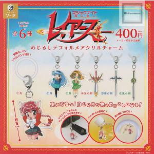 月刊漫画ガロ オルタナティブコミックサロン Vol.1 湯村輝彦