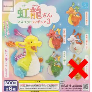 コナミデジタルエンタテインメント 遊戯王カード マイティガード