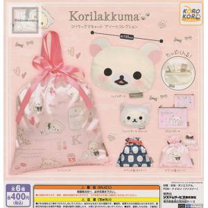 MONOKURO BOO　baby boo 大量セット MONOKURO BOO バラエティーコレクション 全6種セット (ガチャ ガシャ