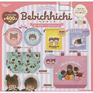 リラックマ コリラックマキャット アソートコレクション 全6種セット