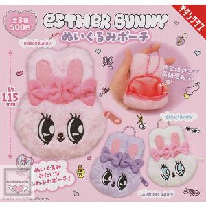 はらぺこあおむし バラエティーコレクション 全6種セット (ガチャ