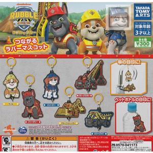銀河鉄道999 Stand up！アクリルスタンド 全10種セット (ガチャ ガシャ