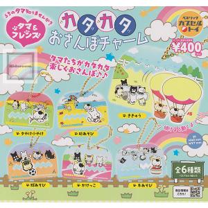 ♯Fwa08Qzディズニーキャンディパックマスコット全6種 ♯Fwa08Qzディズニーキャンディパックマスコット全6種 【公式通販】