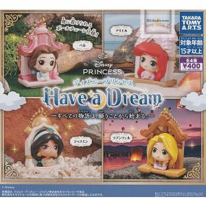 タカラトミー（TAKARA TOMY） 肩ズンFig. モンスターズ