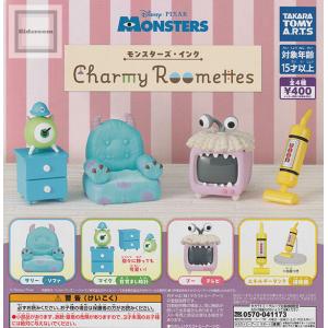 サンエックスユニバース ぬいぐるみエコバッグ　全４種 サンエックス】【Aリラックマ】サンエックスユニバース ぬいぐるみエコ