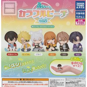 おねむたん カラフルピーチ vol.1 全5種セット 【2025年9月→10月へ