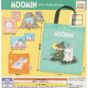 MOOMIN Classical Mode 全4種セット : セレンショップ - 通販 - Yahoo