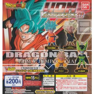 ドラゴンボール超 UDM Vジャンプスペシャル01 全4種セット (ガチャ ガシャ コンプリート)｜kidsroom