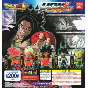 ドラゴンボール超 UDMバースト27 全5種セット (ガチャ ガシャ コンプリート)｜kidsroom