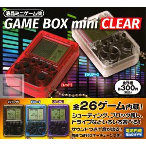 液晶ミニゲーム機 GAME BOX mini CLEAR 全...