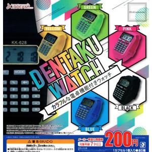 DENTAKU WATCH カラフルな電卓機能付きウォッチ 全5種セット (ガチャ ガシャ コンプリート)｜kidsroom