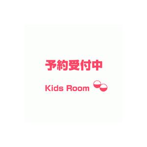 fisher-price mini collection ミニコレクション 全4種セット 発売予定：2022年6月
